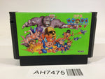 AH7475 Konami Wai Wai World NES Famicom Japan