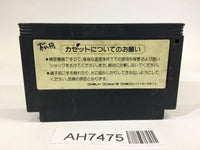 AH7475 Konami Wai Wai World NES Famicom Japan