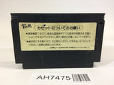 AH7475 Konami Wai Wai World NES Famicom Japan
