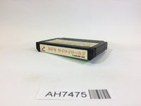 AH7475 Konami Wai Wai World NES Famicom Japan