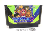 AH7477 Konami Wai Wai World 2 NES Famicom Japan