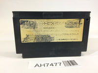 AH7477 Konami Wai Wai World 2 NES Famicom Japan