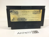AH7477 Konami Wai Wai World 2 NES Famicom Japan