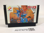 AH7479 Goonies 2 NES Famicom Japan