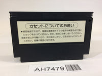AH7479 Goonies 2 NES Famicom Japan