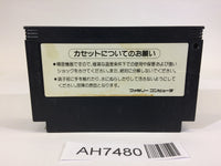 AH7480 Goonies 2 NES Famicom Japan