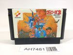 AH7481 Goonies 2 NES Famicom Japan