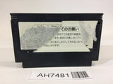 AH7481 Goonies 2 NES Famicom Japan
