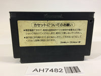 AH7482 Twin Bee NES Famicom Japan