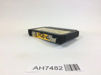 AH7482 Twin Bee NES Famicom Japan