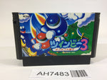 AH7483 Twin Bee 3 NES Famicom Japan