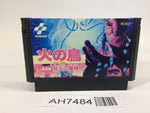 AH7484 Hinotori NES Famicom Japan