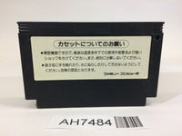 AH7484 Hinotori NES Famicom Japan