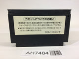 AH7484 Hinotori NES Famicom Japan