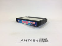 AH7484 Hinotori NES Famicom Japan