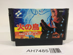AH7485 Hinotori NES Famicom Japan
