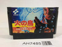AH7485 Hinotori NES Famicom Japan