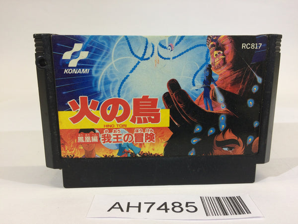 AH7485 Hinotori NES Famicom Japan