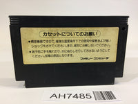AH7485 Hinotori NES Famicom Japan
