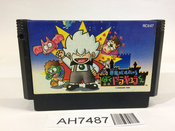 AH7487 Akumajo Castlevania Special Boku Dracura Kun NES Famicom Japan