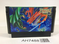 AH7488 Dragon Scroll NES Famicom Japan