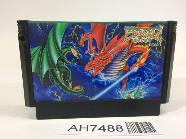 AH7488 Dragon Scroll NES Famicom Japan