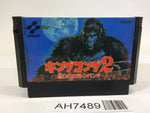 AH7489 King Kong 2 NES Famicom Japan