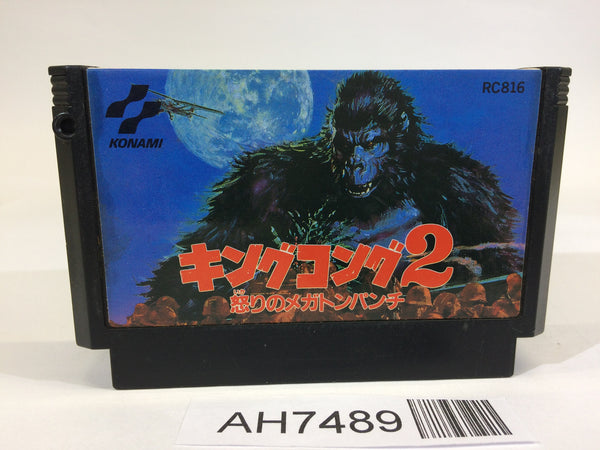 AH7489 King Kong 2 NES Famicom Japan