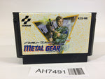AH7491 Metal Gear NES Famicom Japan