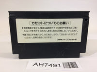 AH7491 Metal Gear NES Famicom Japan