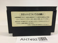 AH7492 Tiny Toon Adventures NES Famicom Japan