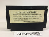 AH7492 Tiny Toon Adventures NES Famicom Japan