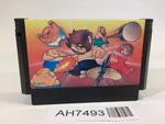 AH7493 Yie Ar Kung-Fu NES Famicom Japan