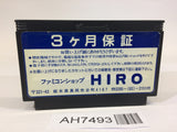 AH7493 Yie Ar Kung-Fu NES Famicom Japan