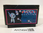 AH7494 Macross NES Famicom Japan