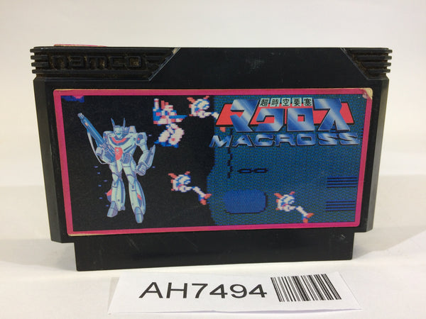 AH7494 Macross NES Famicom Japan