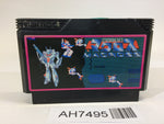 AH7495 Macross NES Famicom Japan