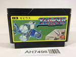 AH7498 Xevious NES Famicom Japan