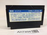 AH7498 Xevious NES Famicom Japan