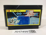 AH7499 Star Luster NES Famicom Japan