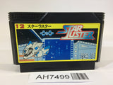 AH7499 Star Luster NES Famicom Japan