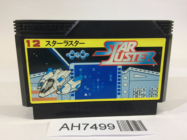 AH7499 Star Luster NES Famicom Japan