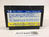 AH7499 Star Luster NES Famicom Japan