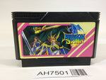 AH7501 Dragon Spirit NES Famicom Japan