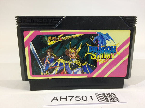 AH7501 Dragon Spirit NES Famicom Japan