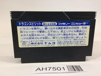 AH7501 Dragon Spirit NES Famicom Japan