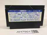 AH7501 Dragon Spirit NES Famicom Japan