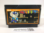 AH7502 Mappy NES Famicom Japan