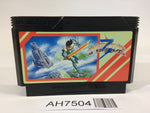 AH7504 Hydlide 3 NES Famicom Japan
