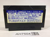 AH7504 Hydlide 3 NES Famicom Japan